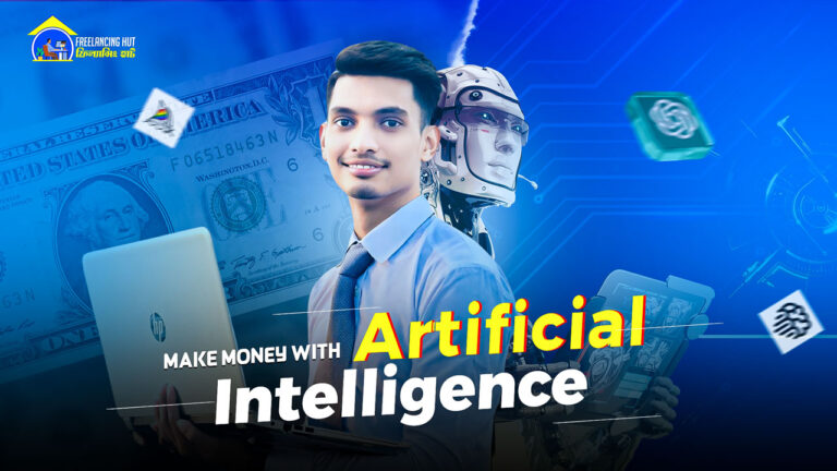 Make money with Artificial Intelligence